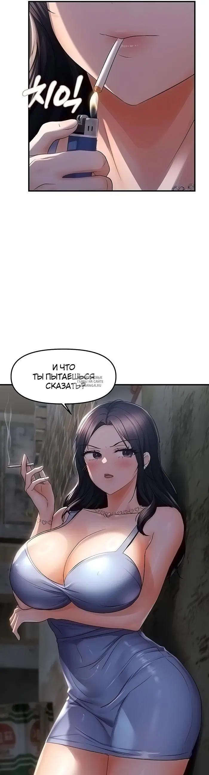 Page 25.000