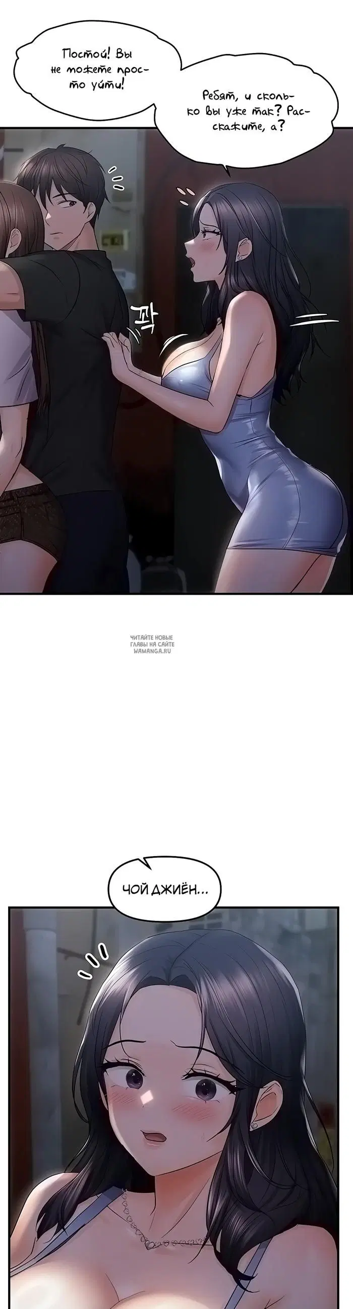 Page 25.000