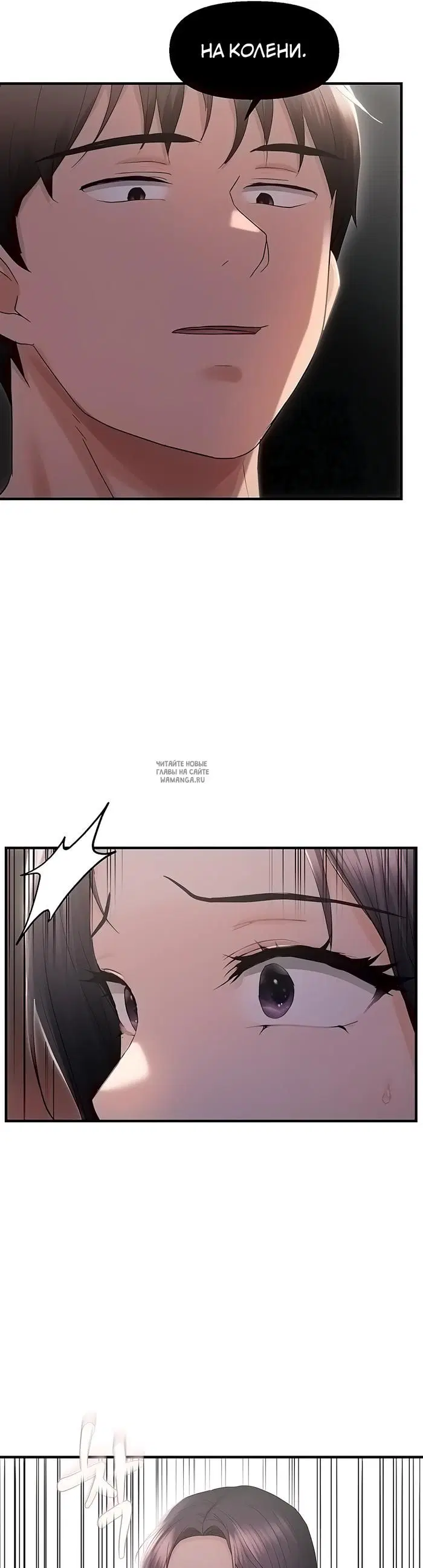 Page 25.000