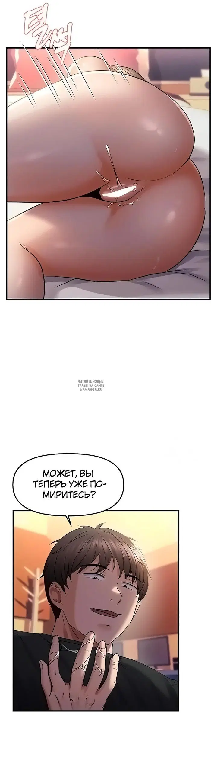 Page 25.000