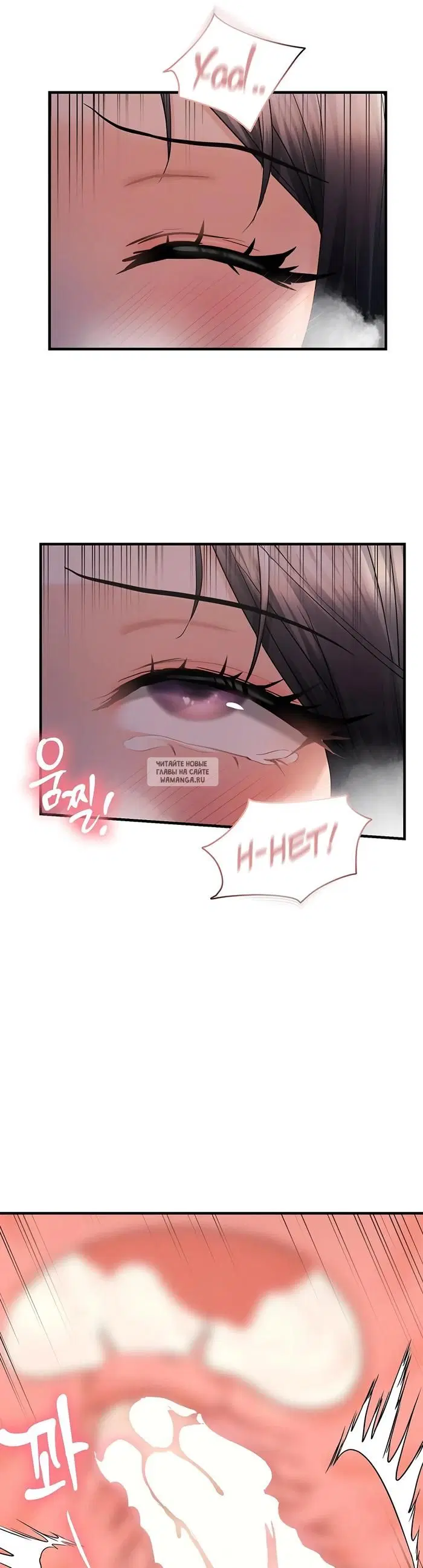 Page 25.000