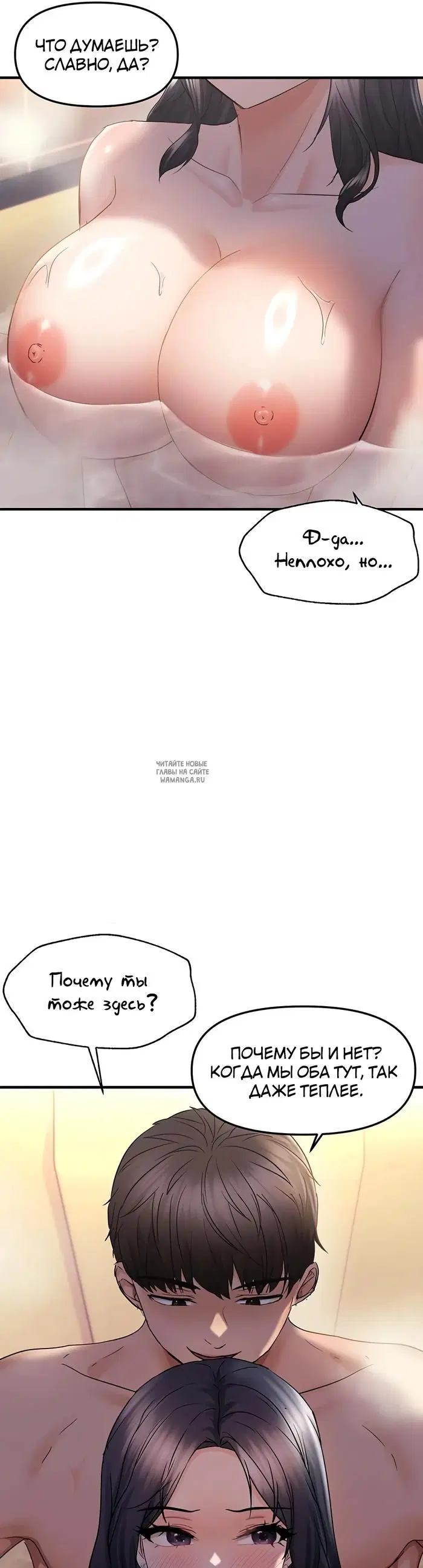 Page 25.000