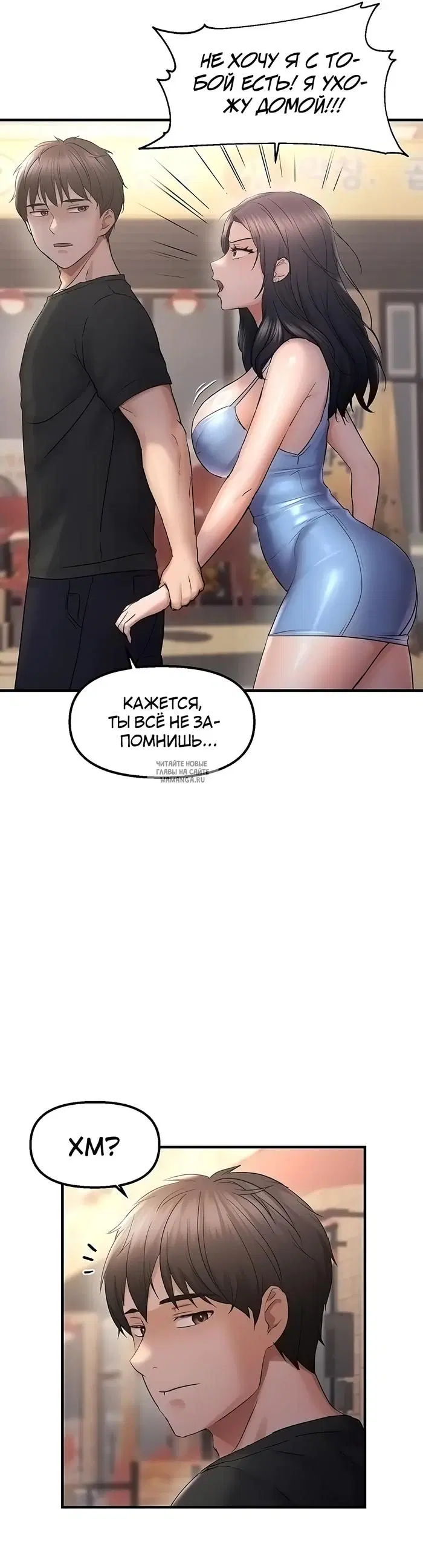 Page 25.000
