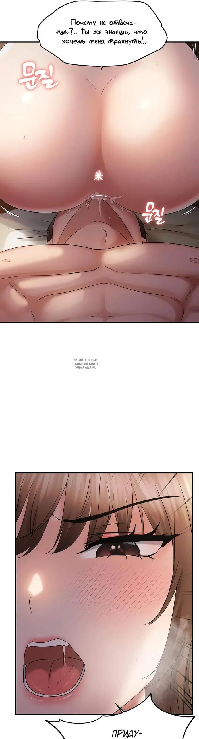Page 25.000