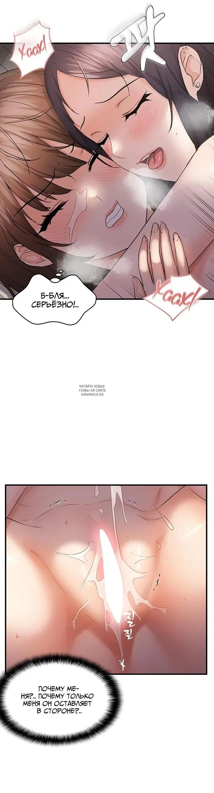 Page 25.000