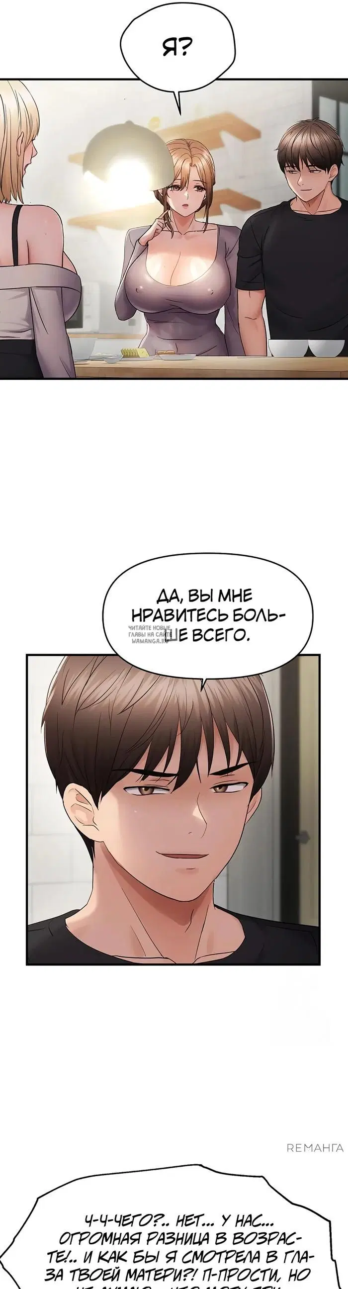Page 25.000