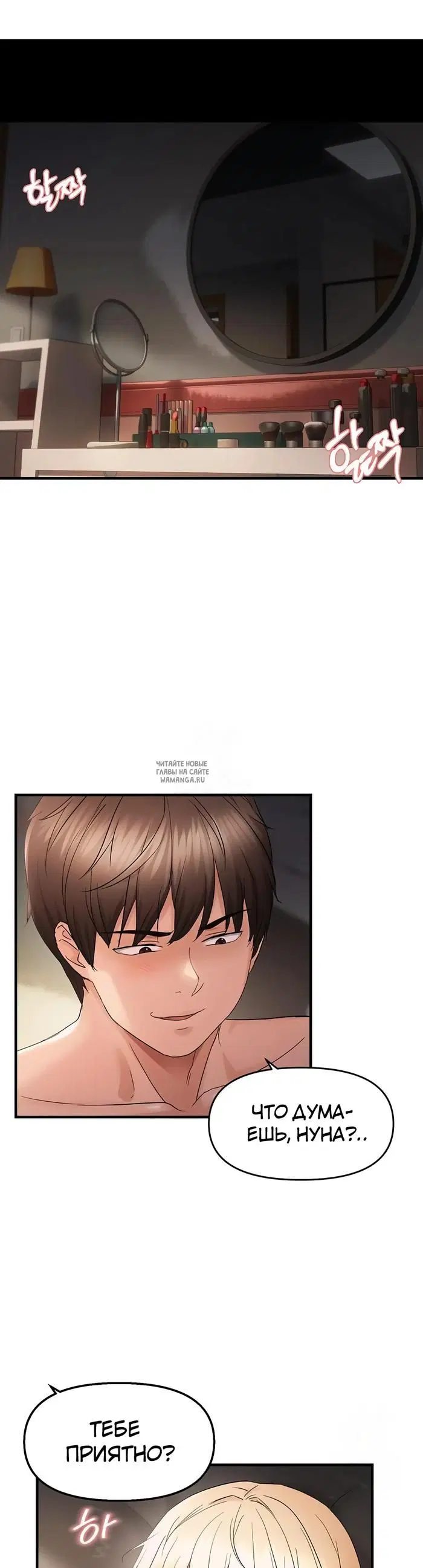 Page 25.000