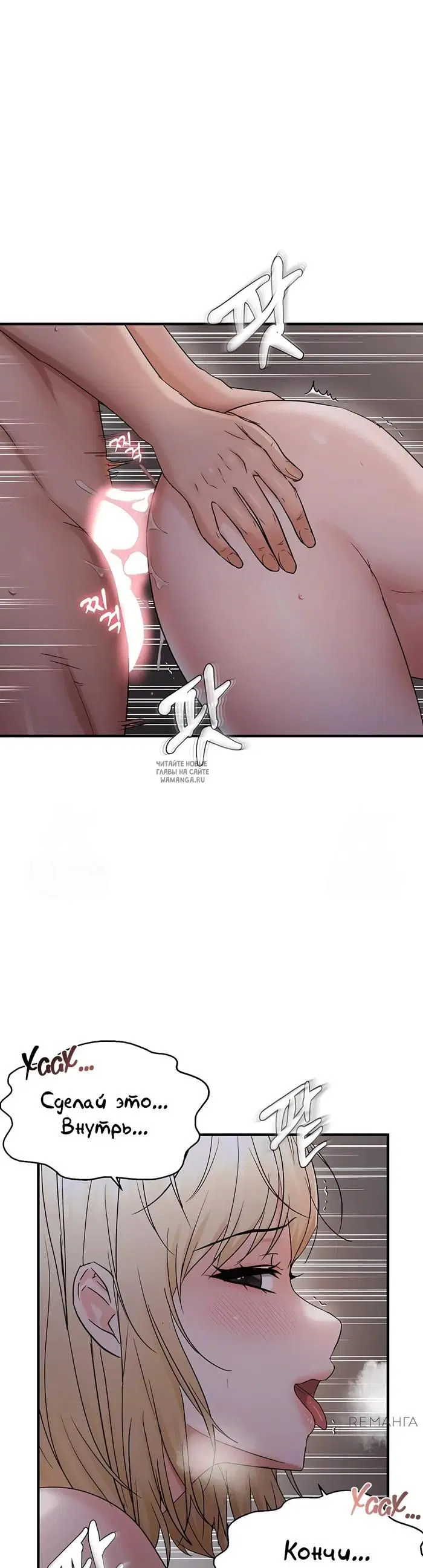 Page 25.000
