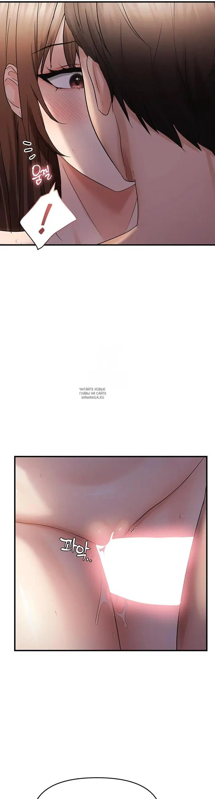 Page 25.000