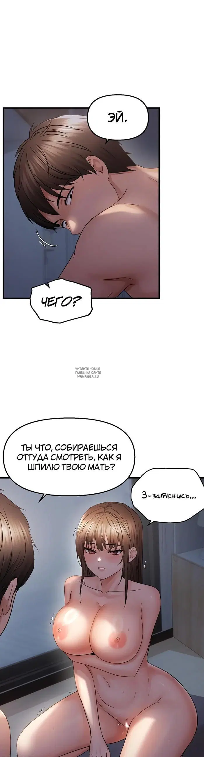 Page 25.000