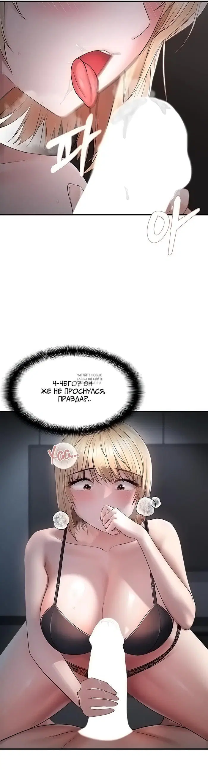 Page 25.000