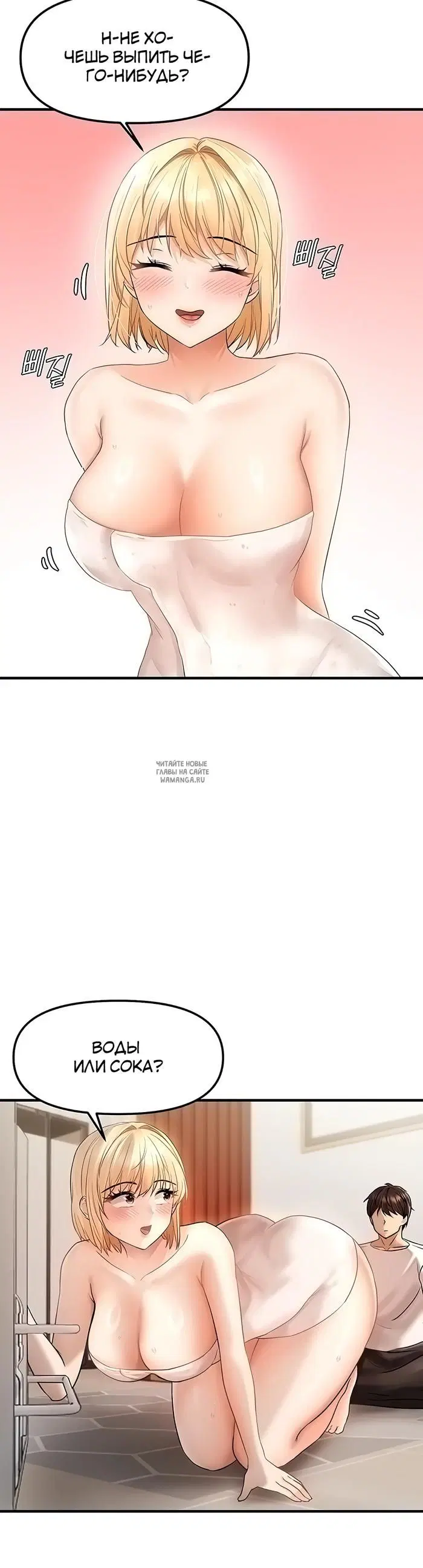 Page 26.000