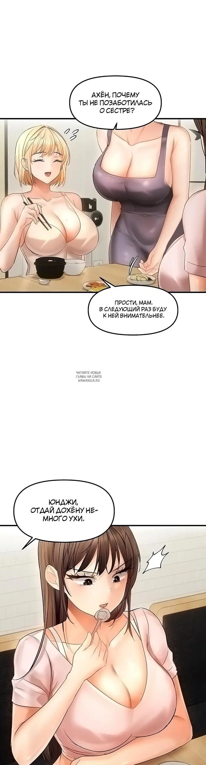 Page 26.000
