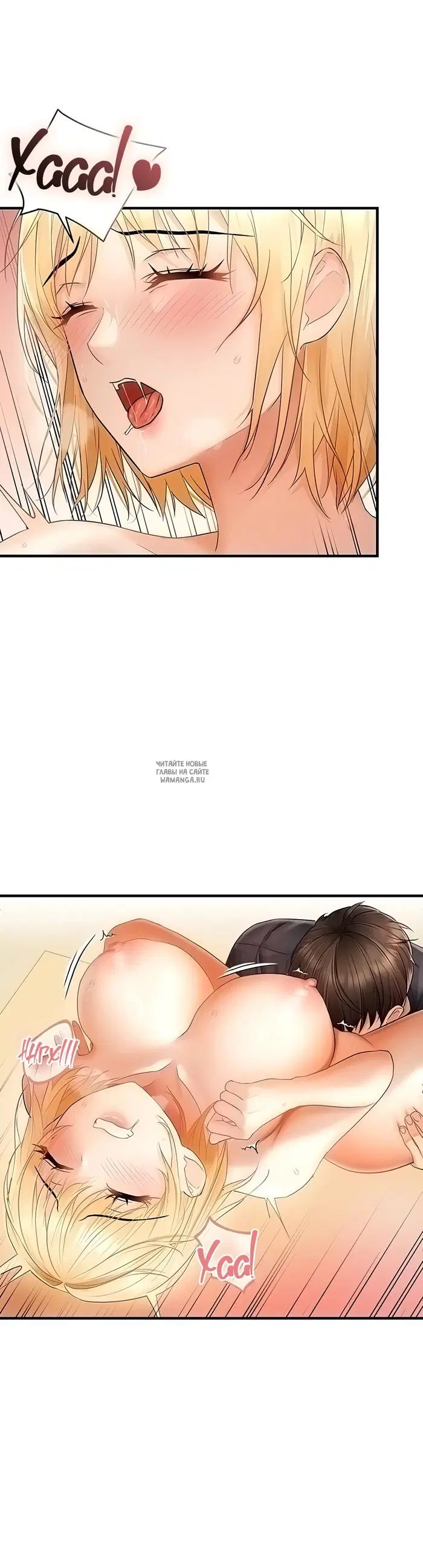 Page 26.000