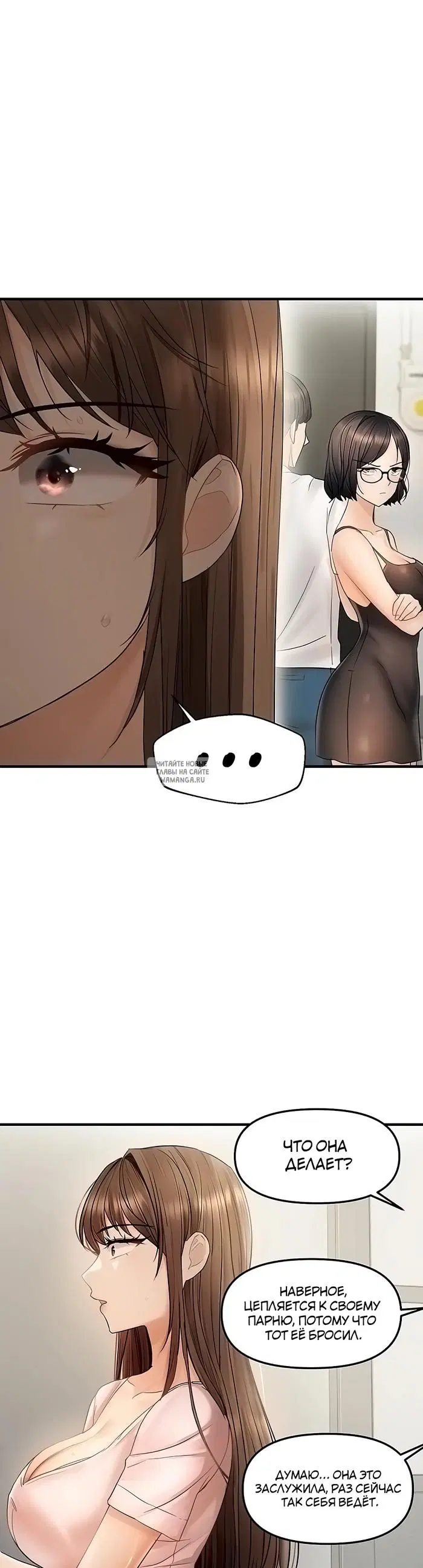 Page 26.000