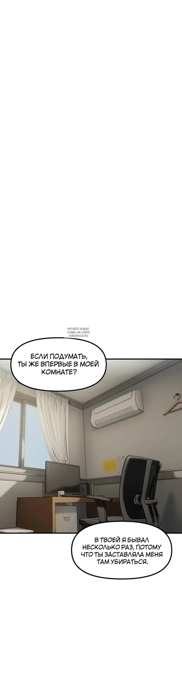 Page 26.000