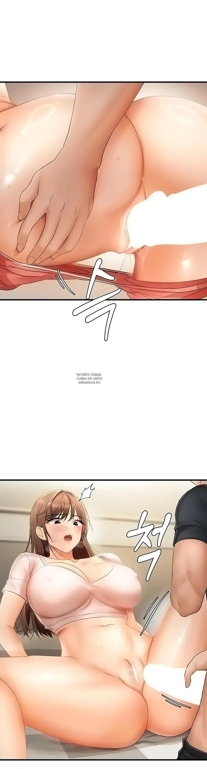 Page 26.000
