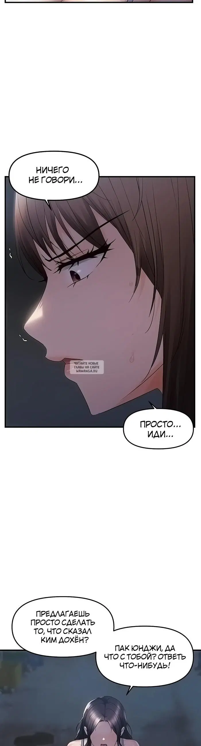Page 26.000