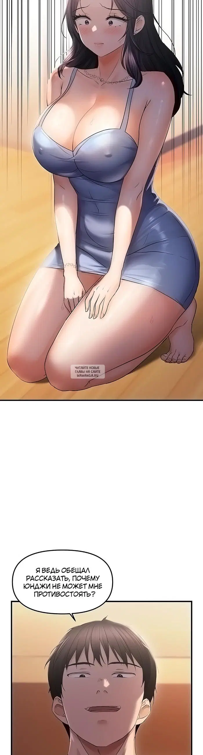 Page 26.000