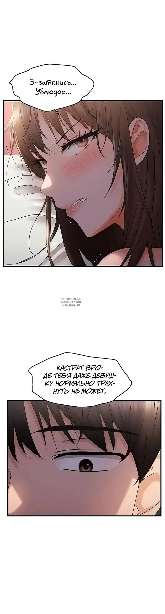 Page 26.000