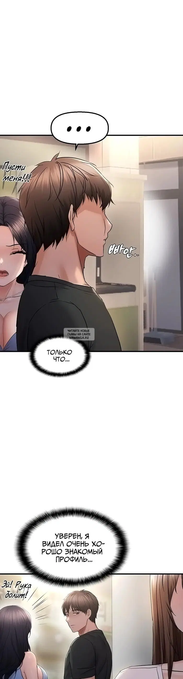 Page 26.000