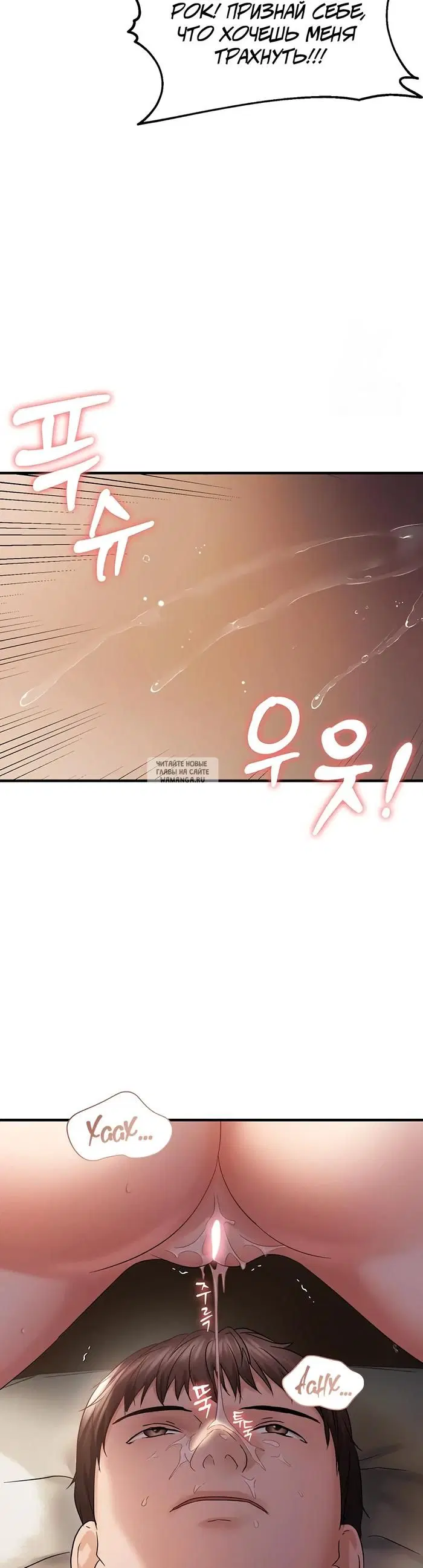 Page 26.000
