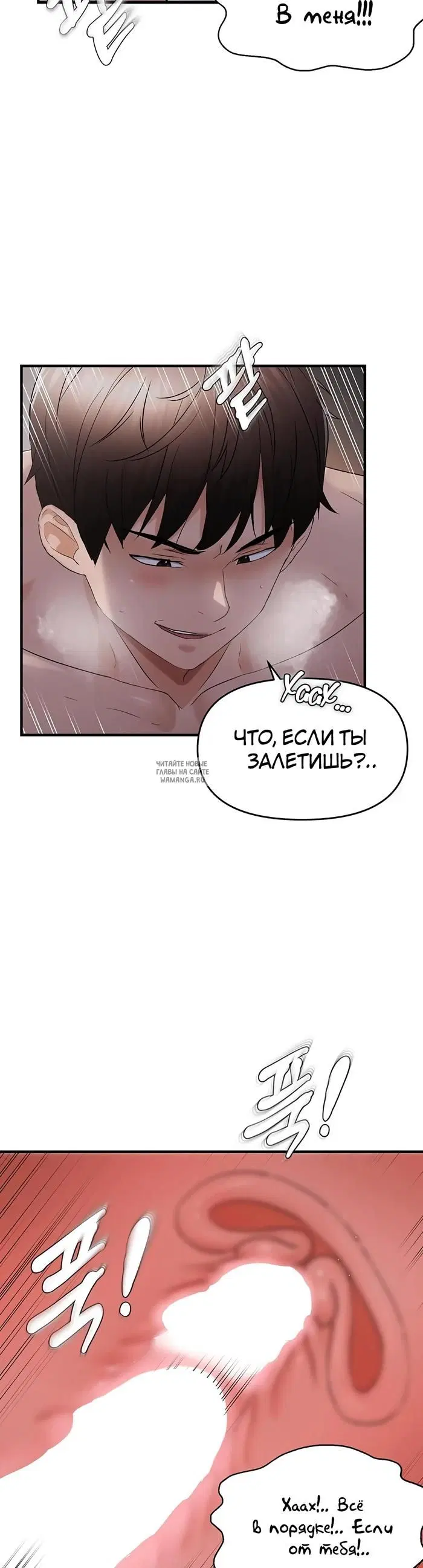 Page 26.000