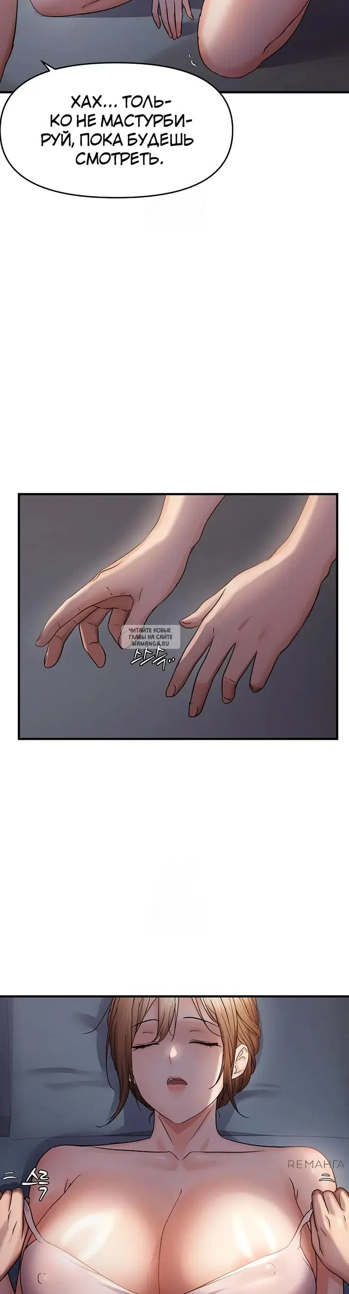 Page 26.000