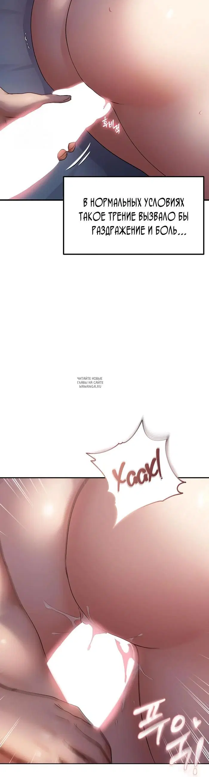 Page 26.000