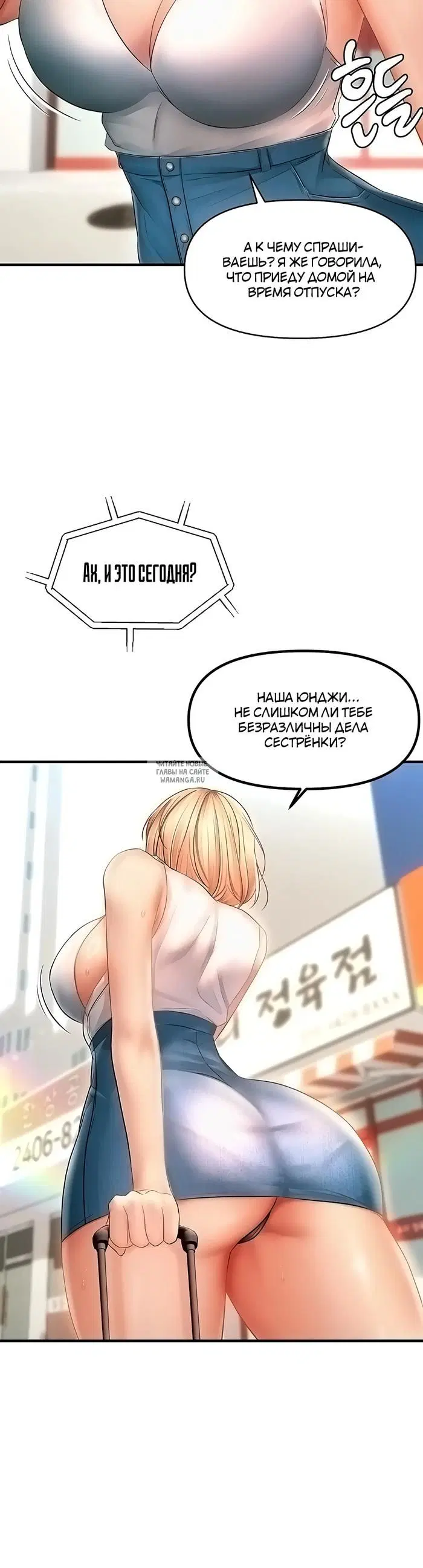Page 26.000