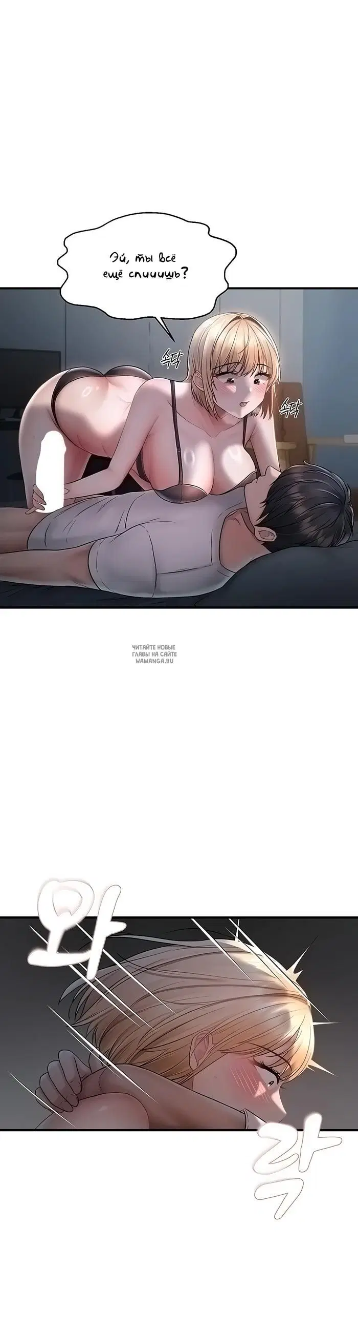 Page 26.000