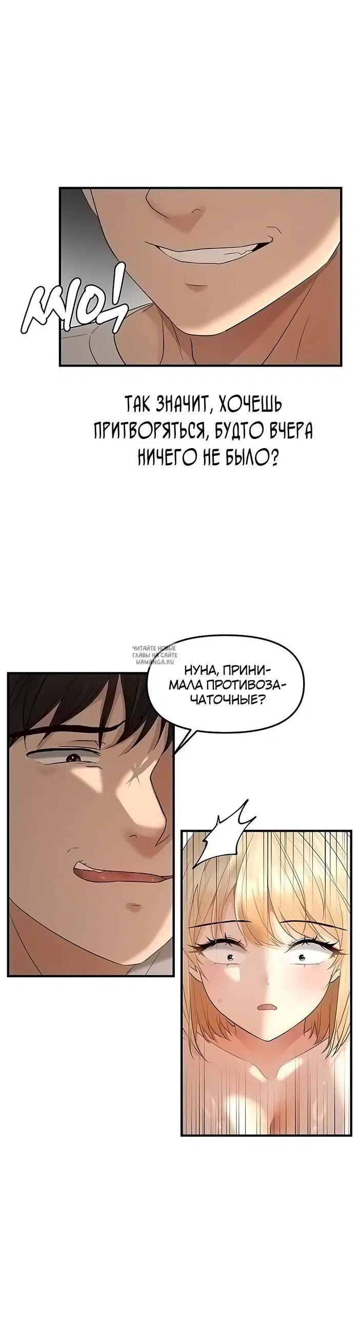 Page 27.000