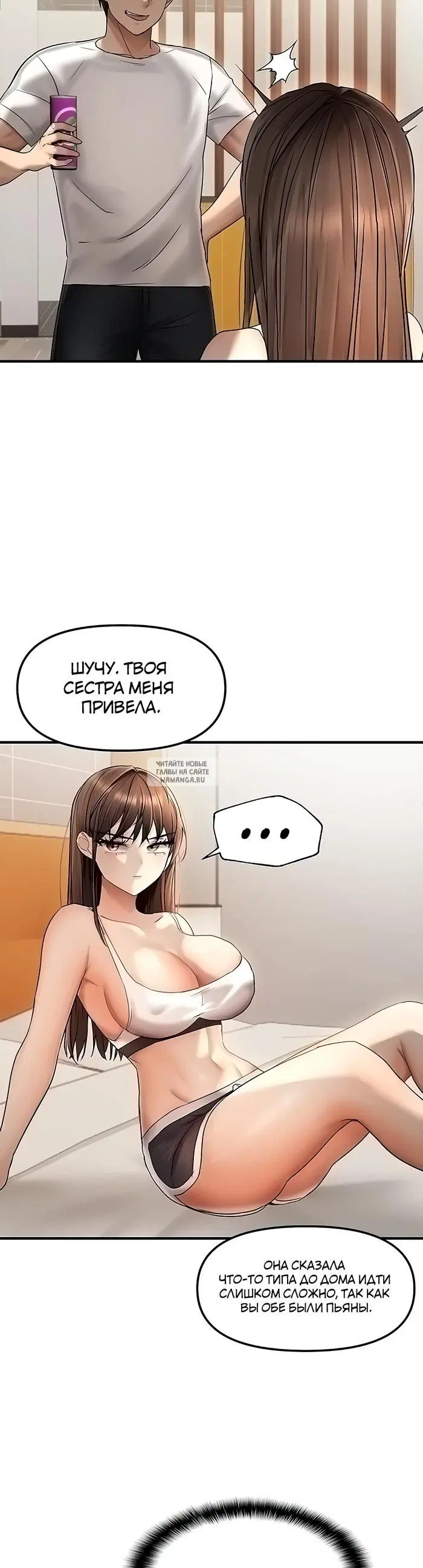Page 27.000
