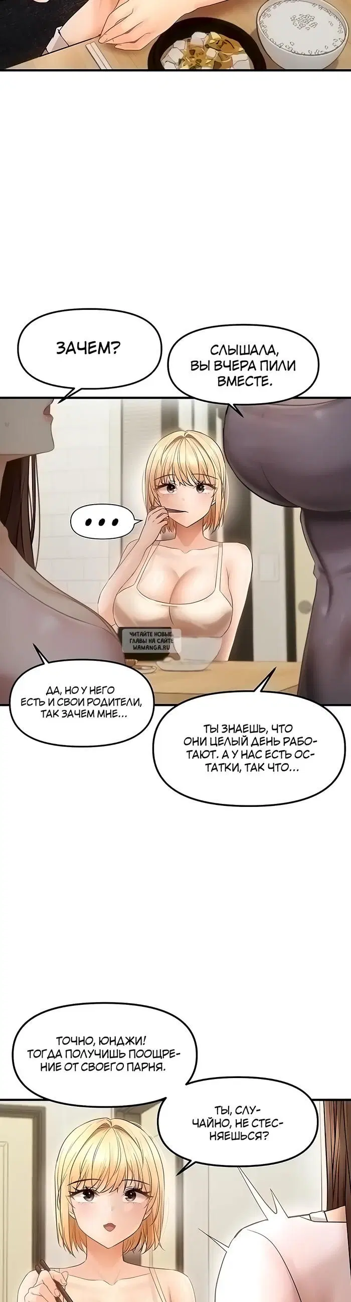 Page 27.000