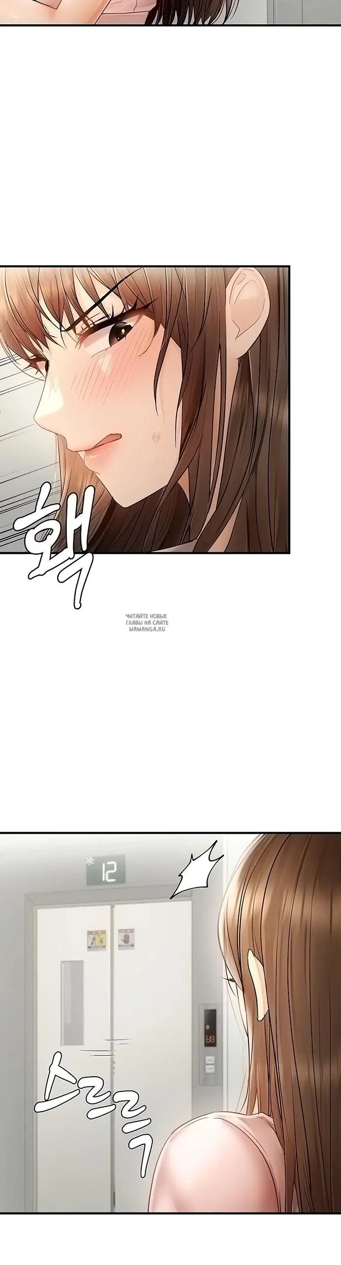 Page 27.000