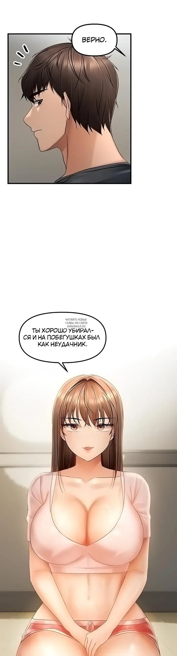 Page 27.000