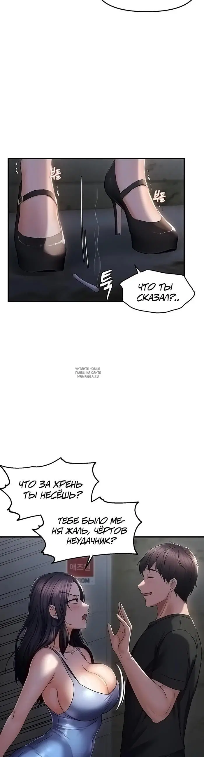 Page 27.000