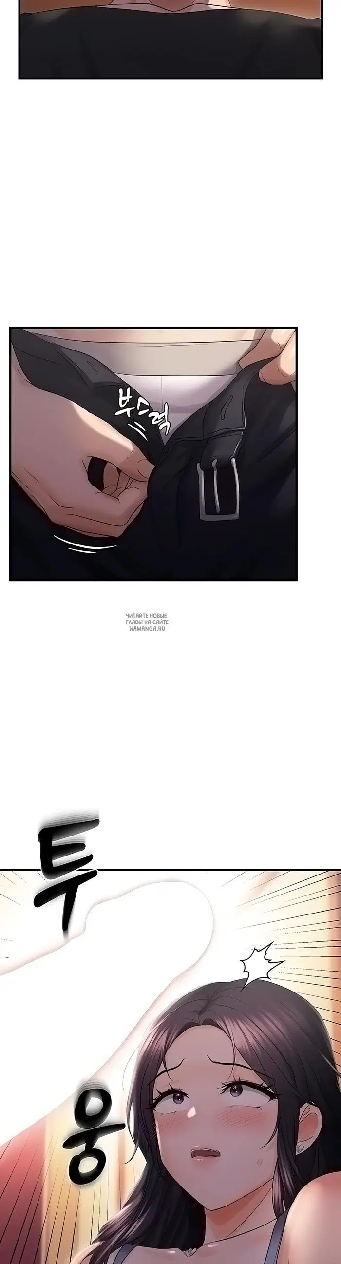 Page 27.000
