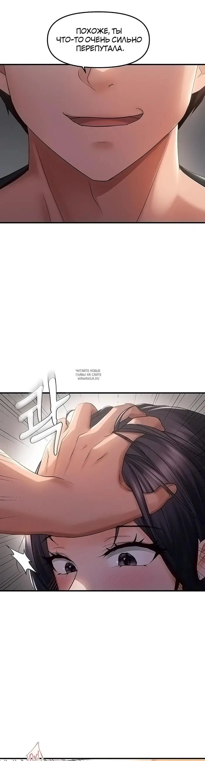 Page 27.000