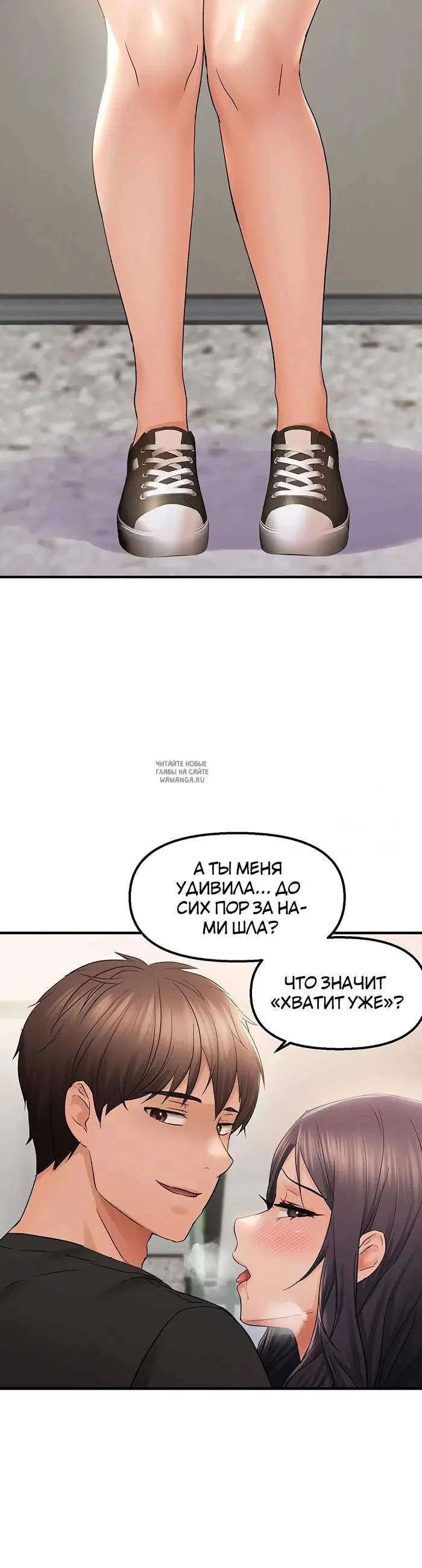 Page 27.000