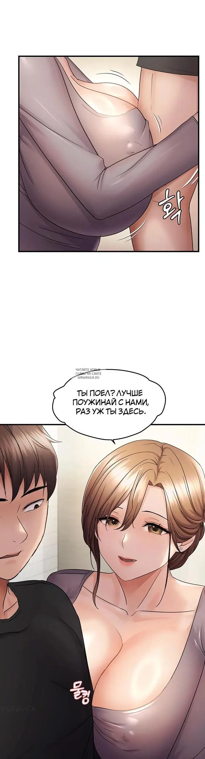 Page 27.000
