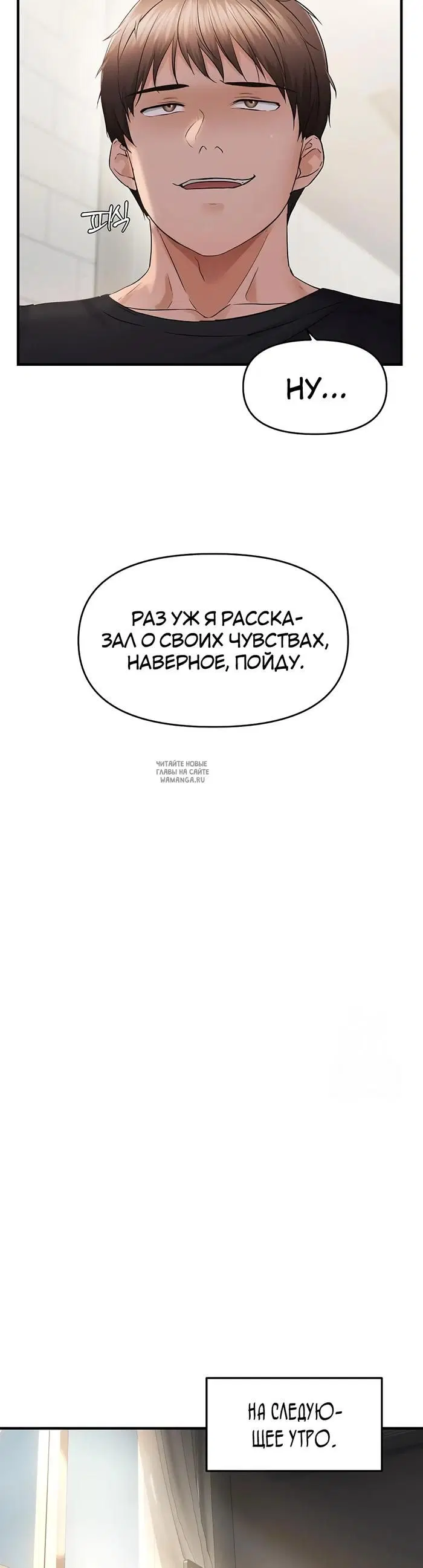 Page 27.000