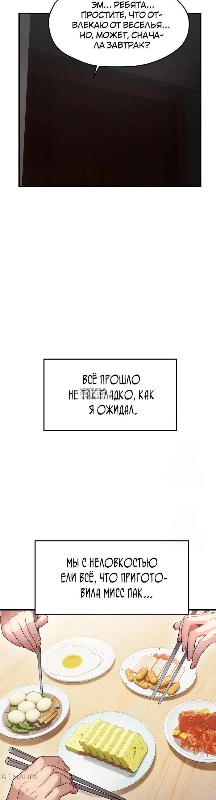 Page 27.000