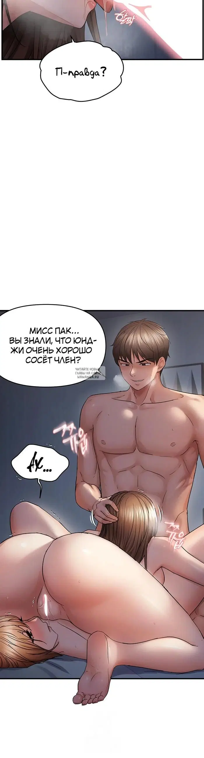 Page 27.000