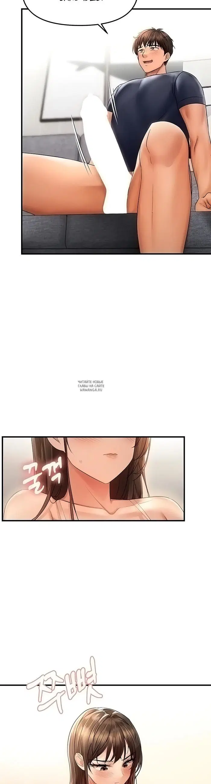Page 27.000