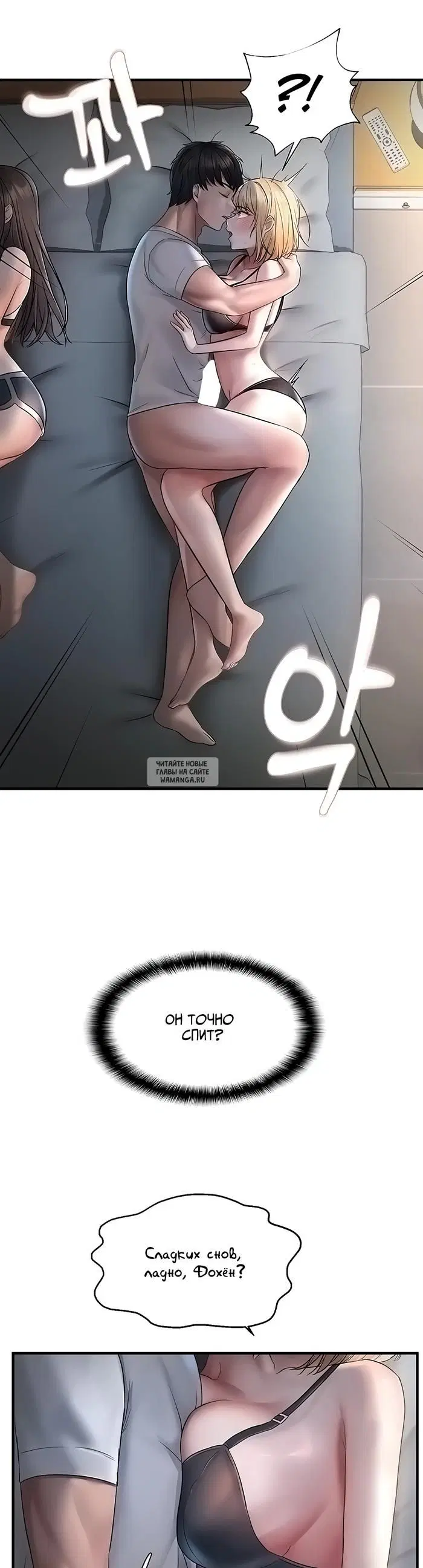 Page 27.000