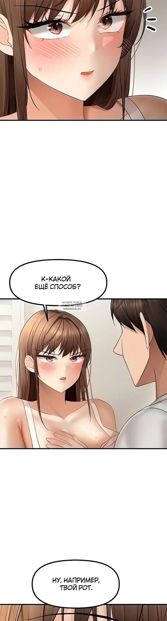 Page 28.000