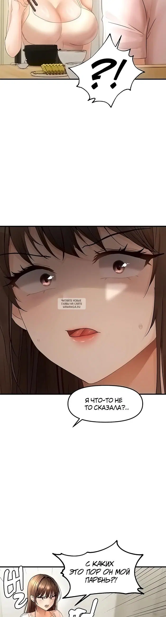 Page 28.000