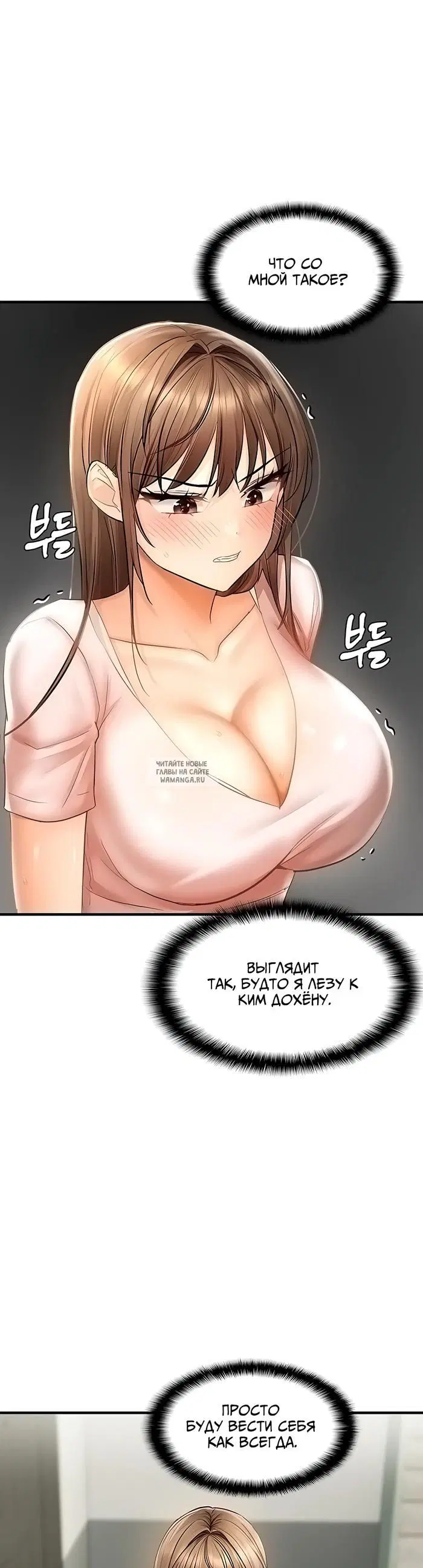 Page 28.000