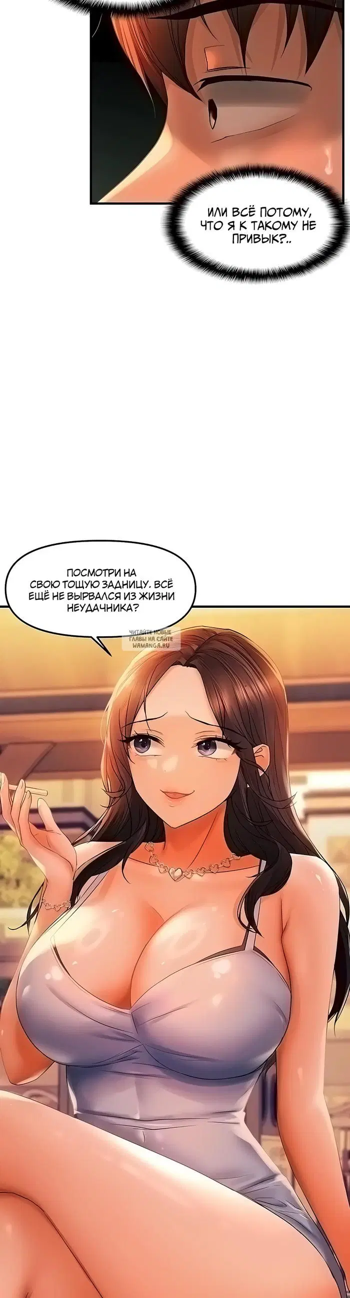 Page 28.000